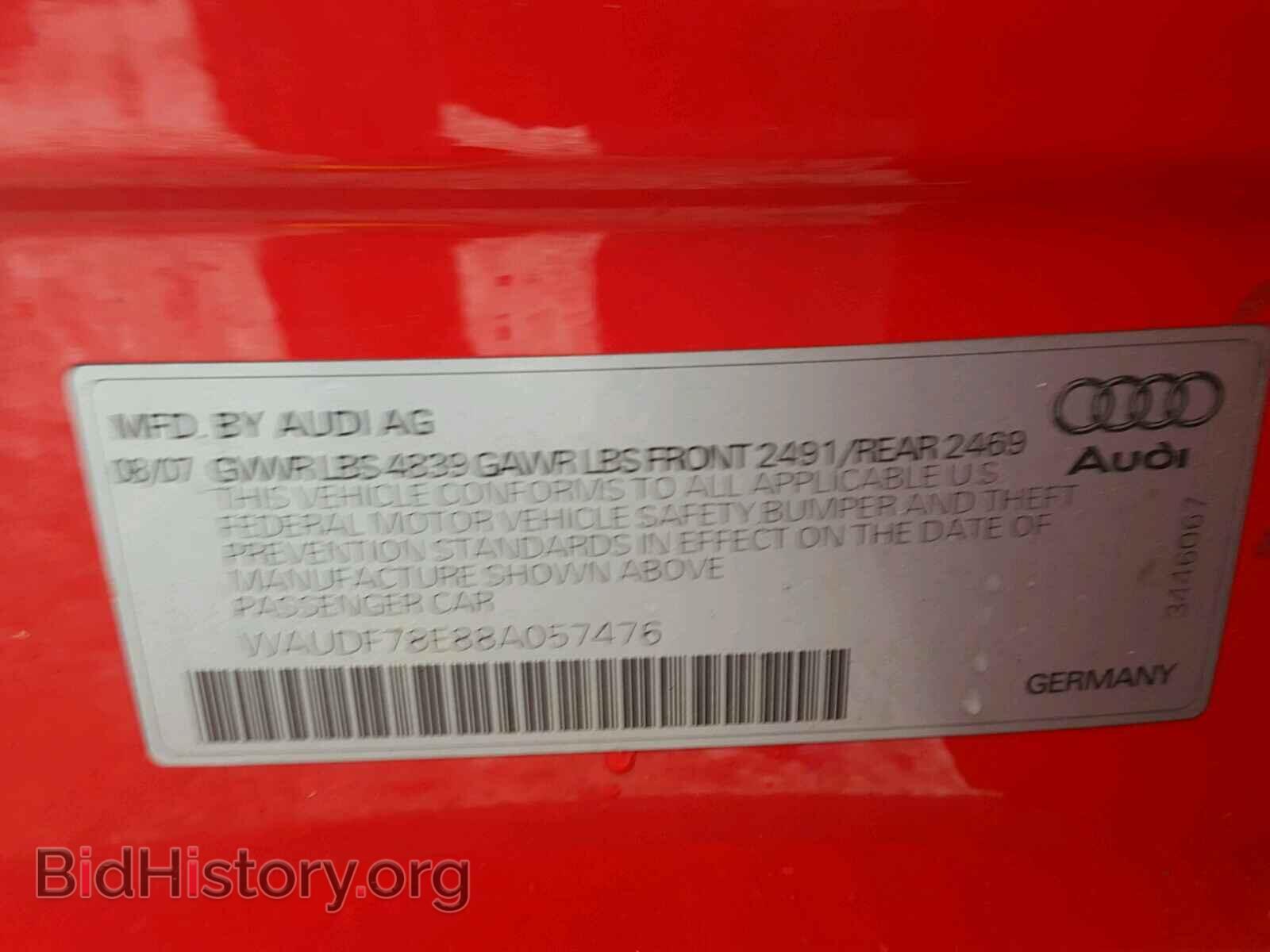 2008 AUDI A4 - VIN: WAUDF78E88A057476 - Фото 10
