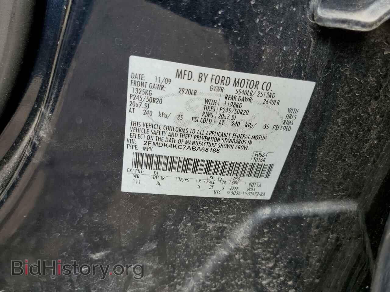 2010 FORD EDGE - VIN: 2FMDK4KC7ABA68186 - Фото 12