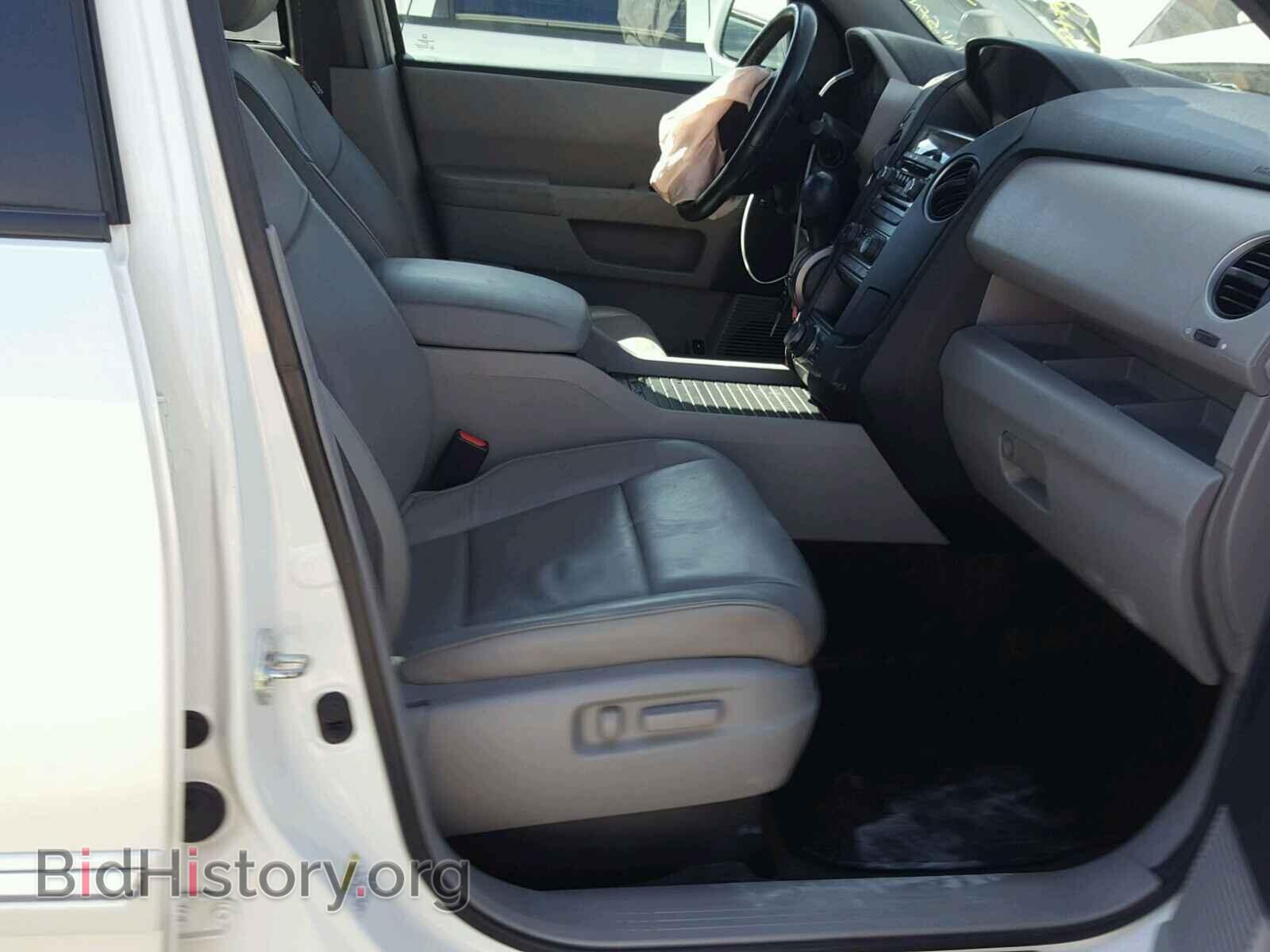 2014 HONDA PILOT - VIN: 5FNYF3H95EB017245 - Фото 5