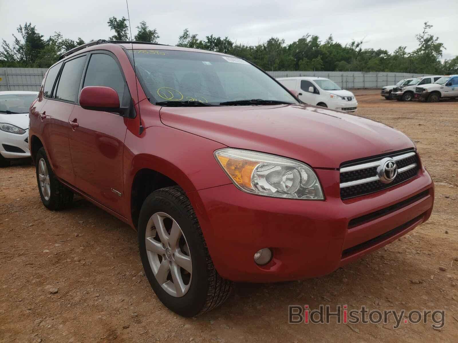 Photo JTMZD31V785078345 - TOYOTA RAV4 2008