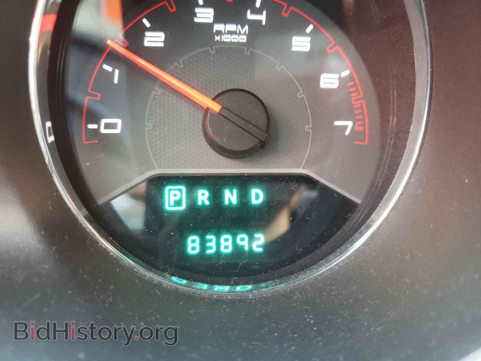 2012 DODGE AVENGER - VIN: 1C3CDZAB0CN265518 - Photo 8