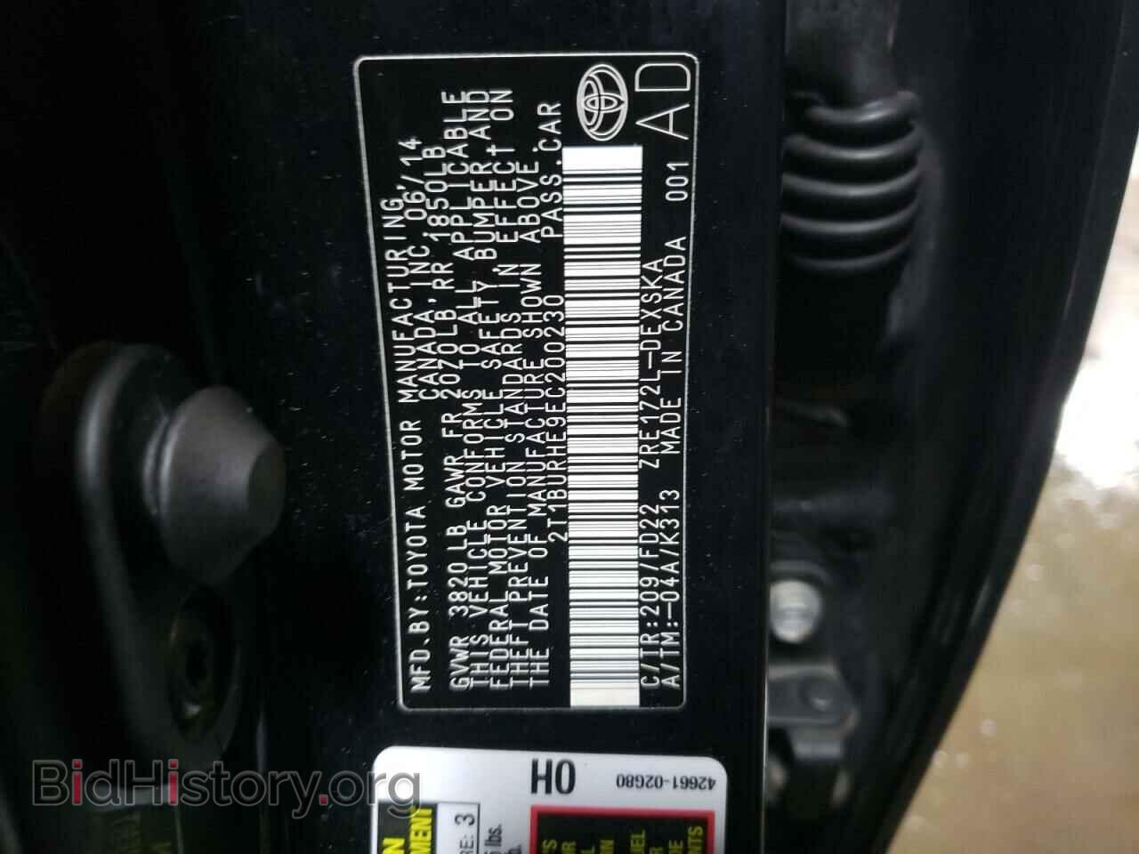 2014 TOYOTA COROLLA - VIN: 2T1BURHE9EC200230 - Фото 12
