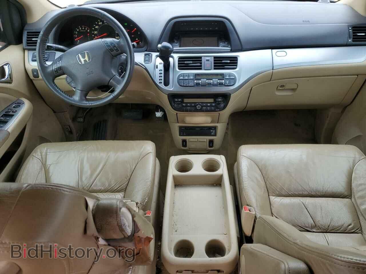 2008 HONDA All Models - VIN: 5FNRL38748B090705 - Фото 8