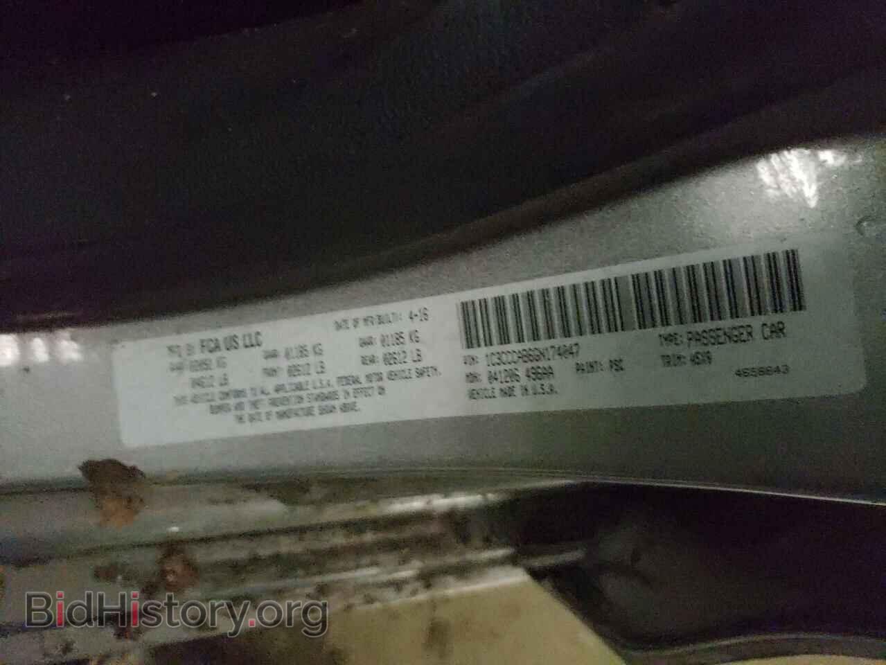2016 CHRYSLER 200 - VIN: 1C3CCCAB6GN174047 - Фото 12