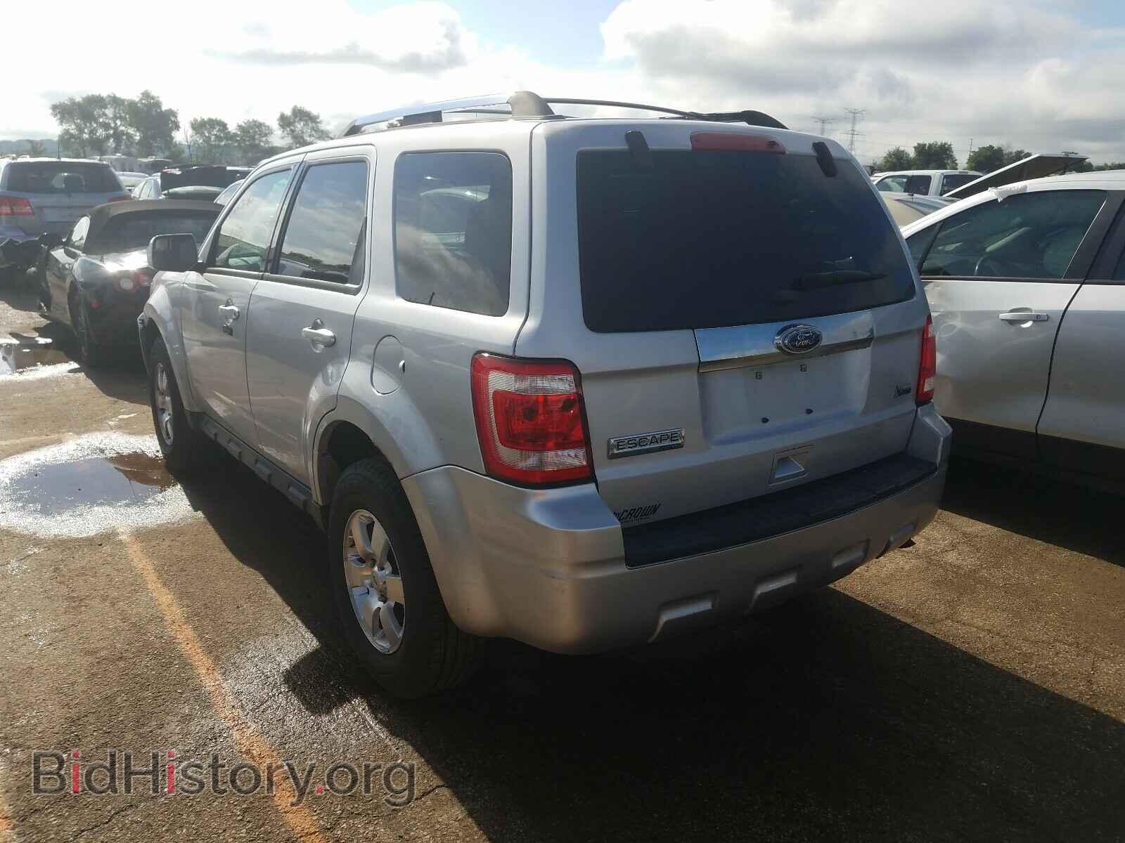 2012 FORD ESCAPE - VIN: 1FMCU9EGXCKA36276 - Фото 3