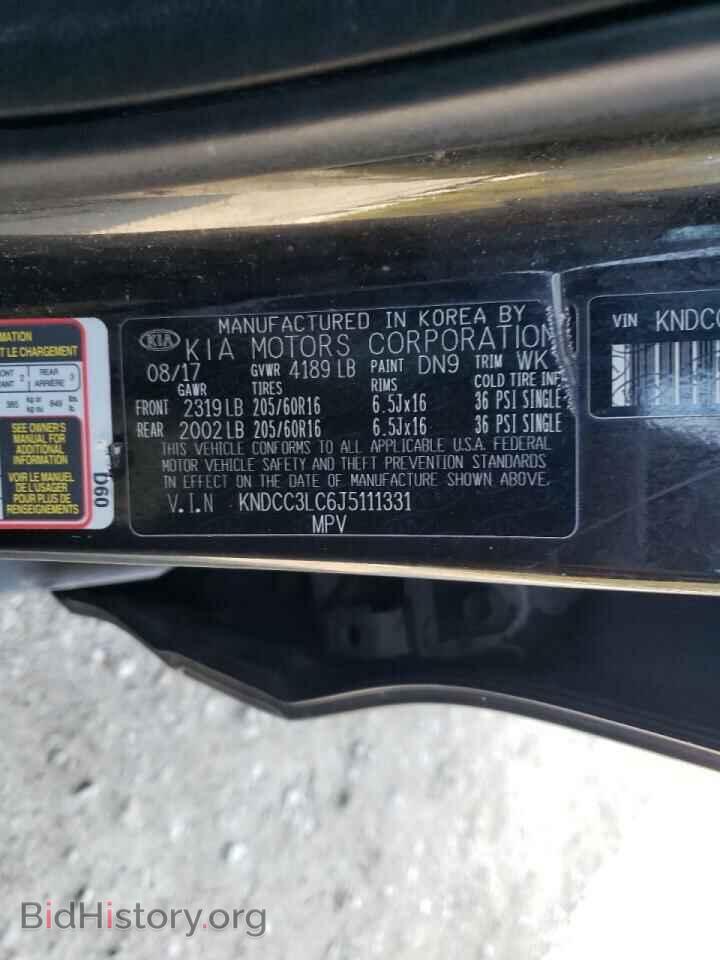 2018 KIA NIRO - VIN: KNDCC3LC6J5111331 - Фото 10