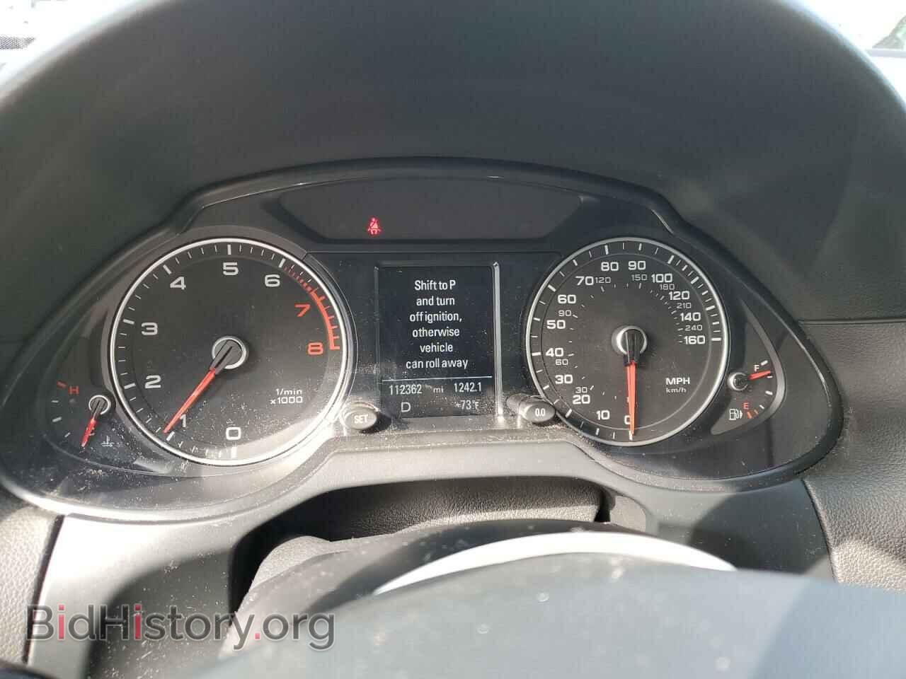 2014 AUDI Q5 - VIN: WA1LFAFP2EA019070 - Фото 9