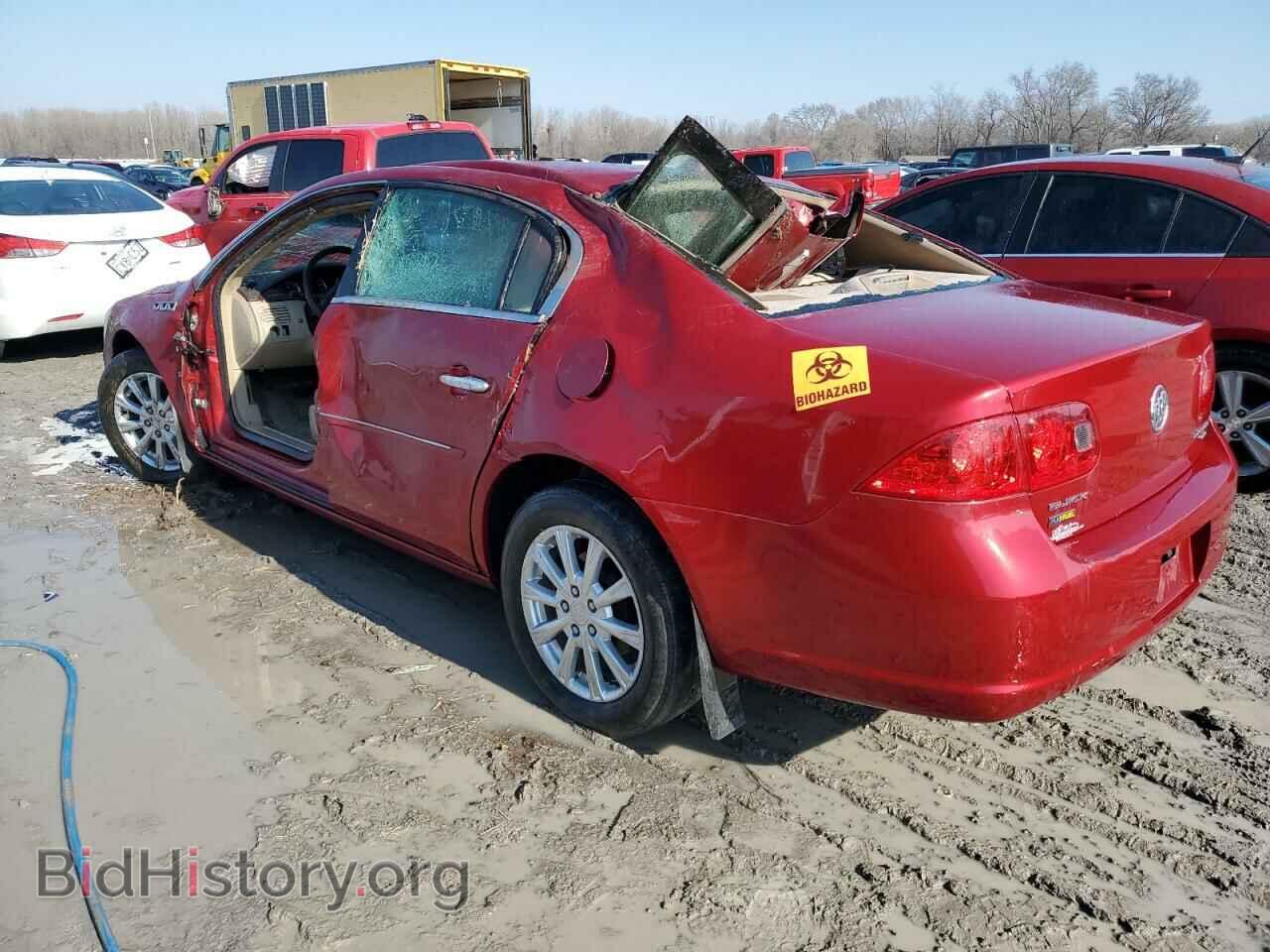 2009 BUICK LUCERNE - VIN: 1G4HD57MX9U129295 - Фото 2
