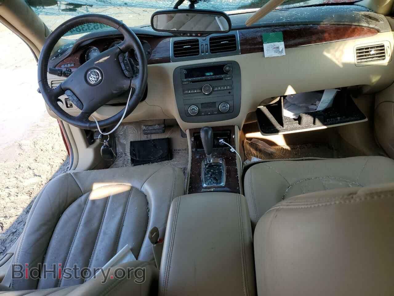 2009 BUICK LUCERNE - VIN: 1G4HD57MX9U129295 - Фото 8