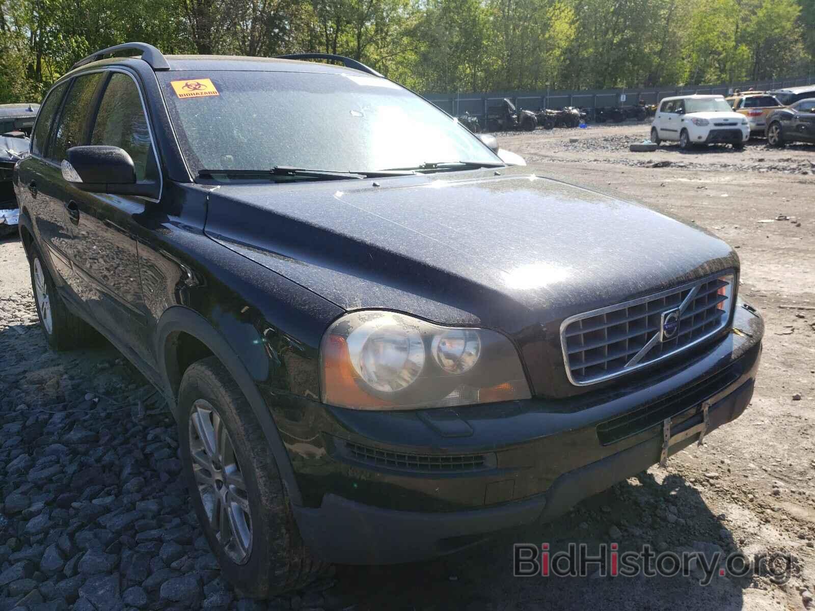 Photo YV4CZ982391498714 - VOLVO XC90 2009