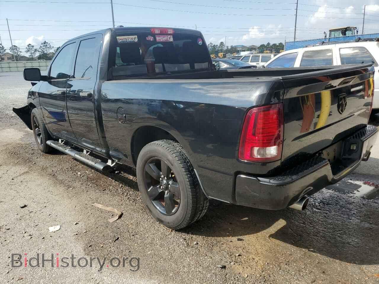 2015 RAM 1500 - VIN: 1C6RR6FT2FS512462 - Фото 2