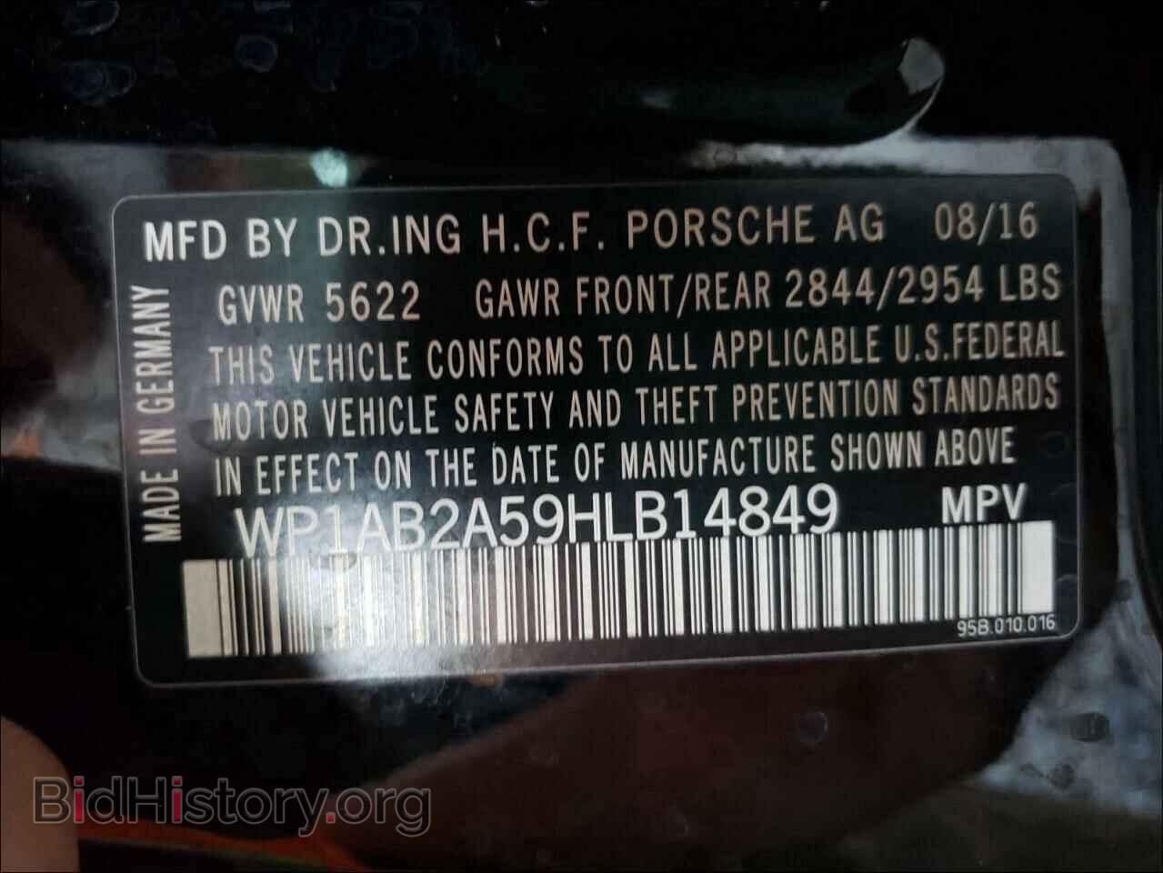 2017 PORSCHE MACAN - VIN: WP1AB2A59HLB14849 - Photo 10