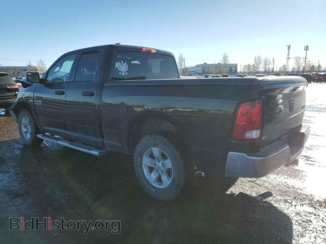 2015 RAM 1500 - VIN: 1C6RR7FT1FS655330 - Фото 2
