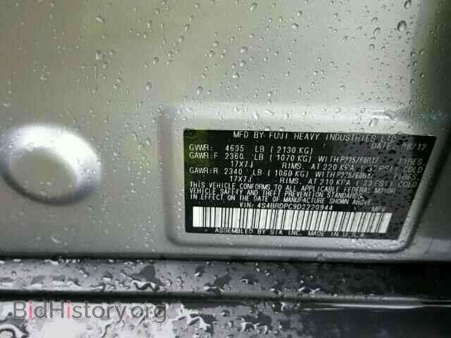 2013 SUBARU OUTBACK - VIN: 4S4BRDPC9D2220944 - Фото 10