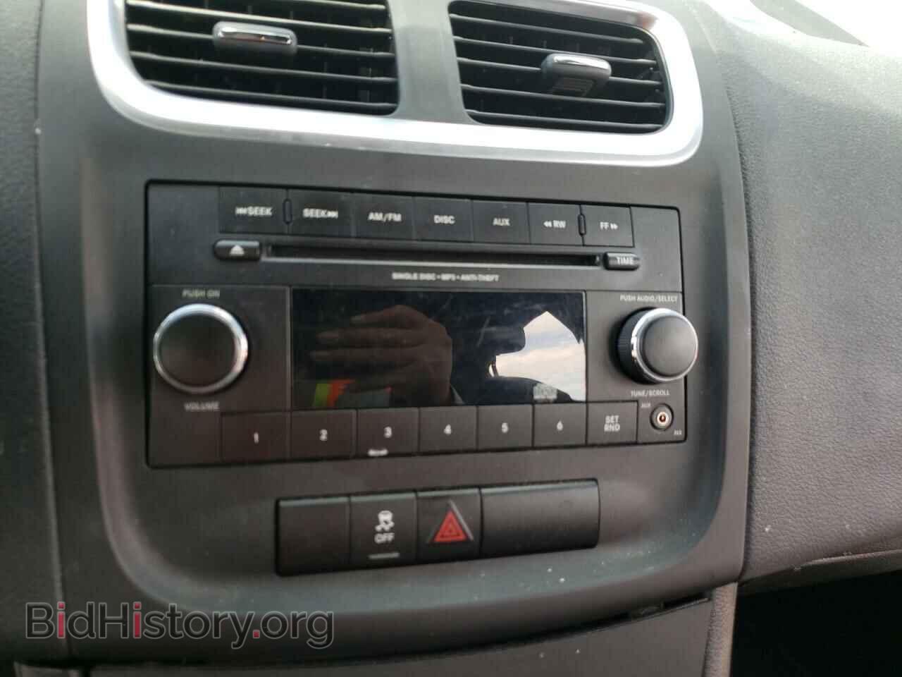 2012 DODGE AVENGER - VIN: 1C3CDZAB6CN247475 - Photo 9