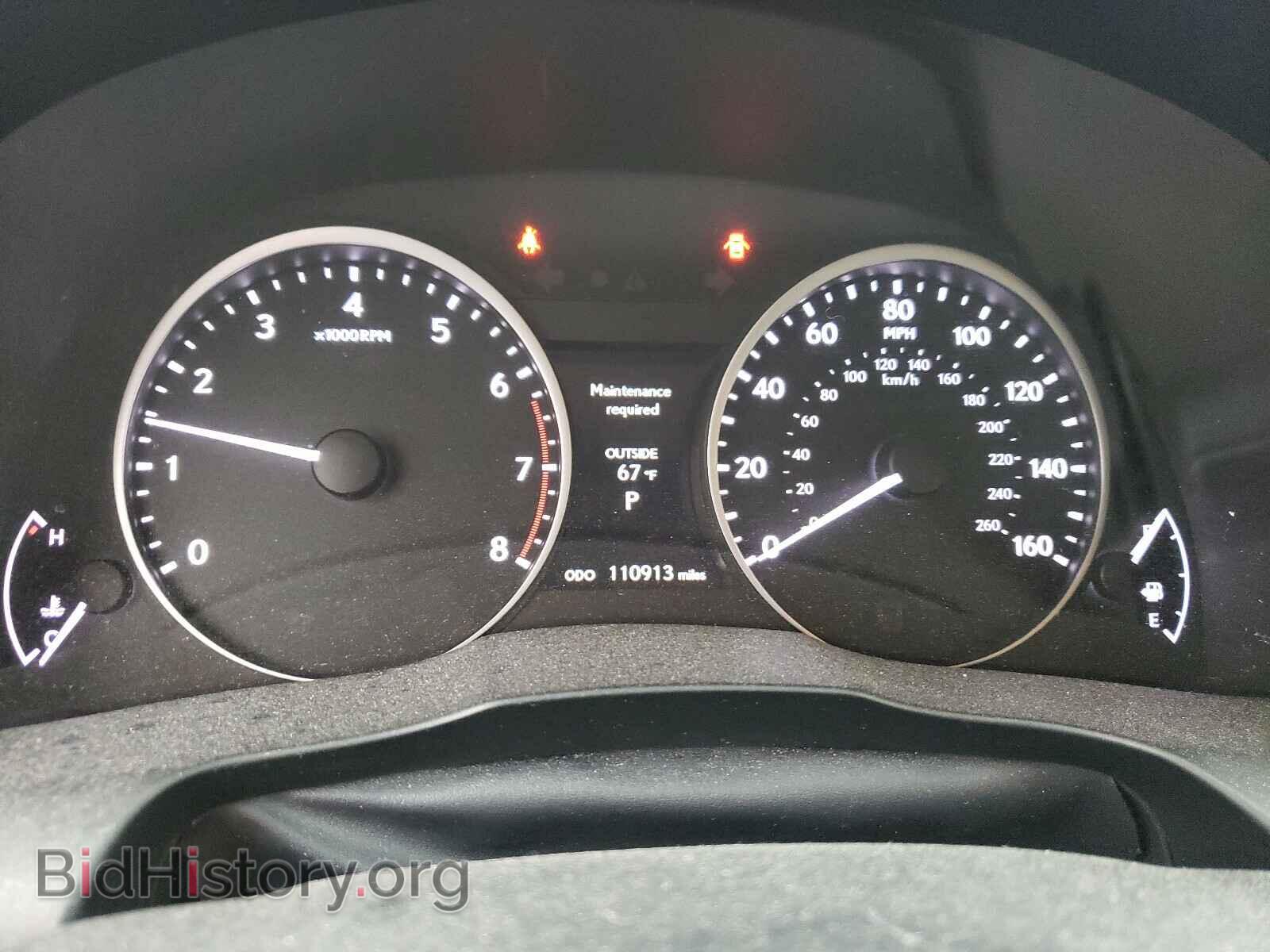 2013 LEXUS ES350 - VIN: JTHBK1GG3D2024572 - Фото 8