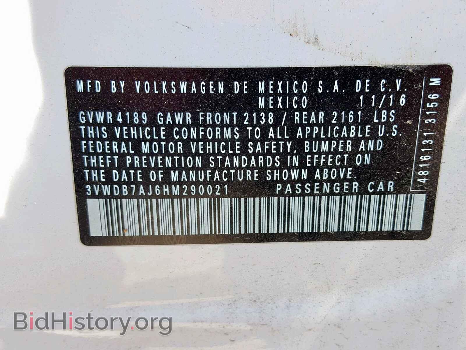 2017 VOLKSWAGEN JETTA - VIN: 3VWDB7AJ6HM290021 - Фото 10
