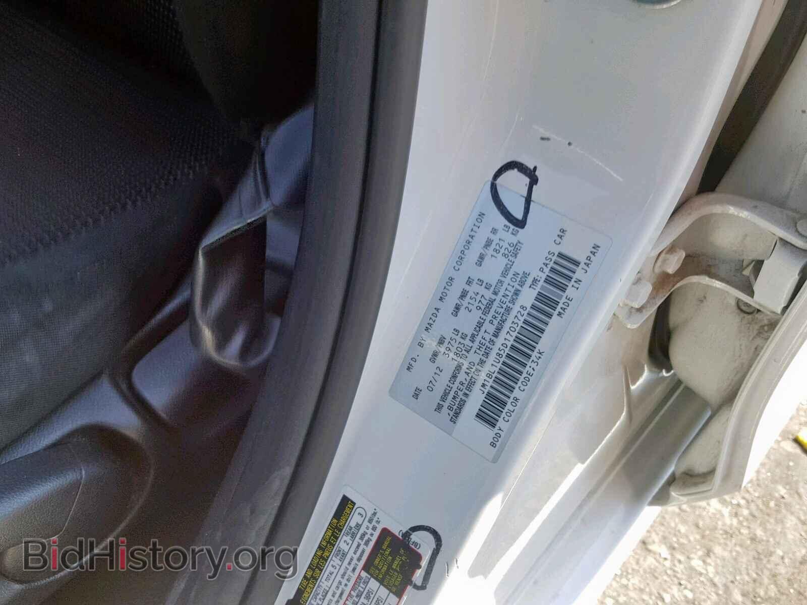 2013 MAZDA 3 - VIN: JM1BL1U85D1703728 - Photo 10