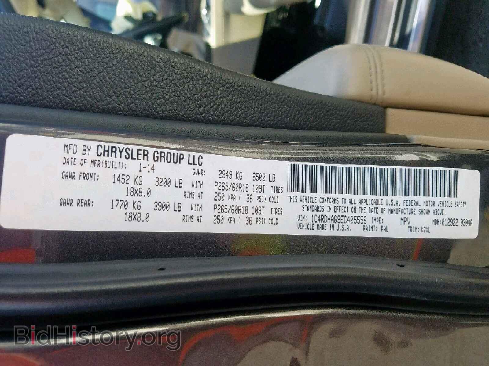 2014 DODGE DURANGO SX - VIN: 1C4RDHAG9EC405558 - Фото 10