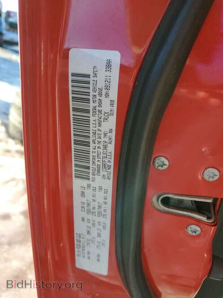 2018 RAM 1500 - VIN: 1C6RR7FT6JS134810 - Фото 12