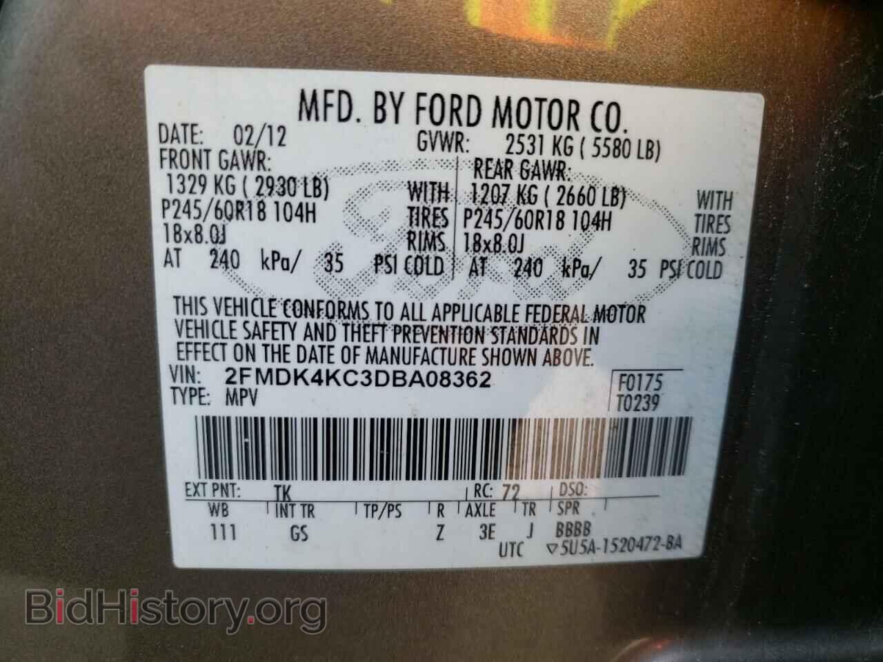 2013 FORD EDGE - VIN: 2FMDK4KC3DBA08362 - Photo 10