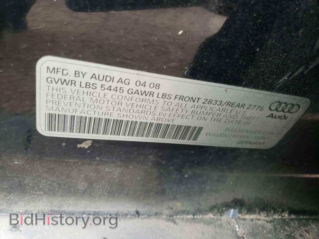 2008 AUDI A6 - VIN: WAUDV74F58N133441 - Фото 10