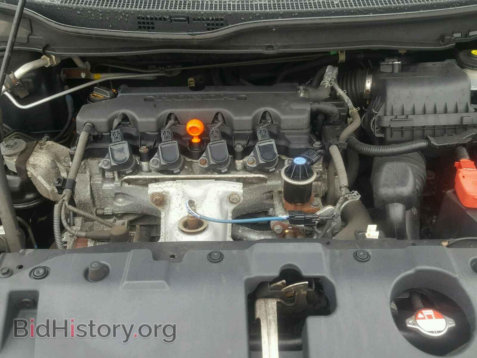 2014 HONDA CIVIC - VIN: 19XFB2F84EE007450 - Фото 7