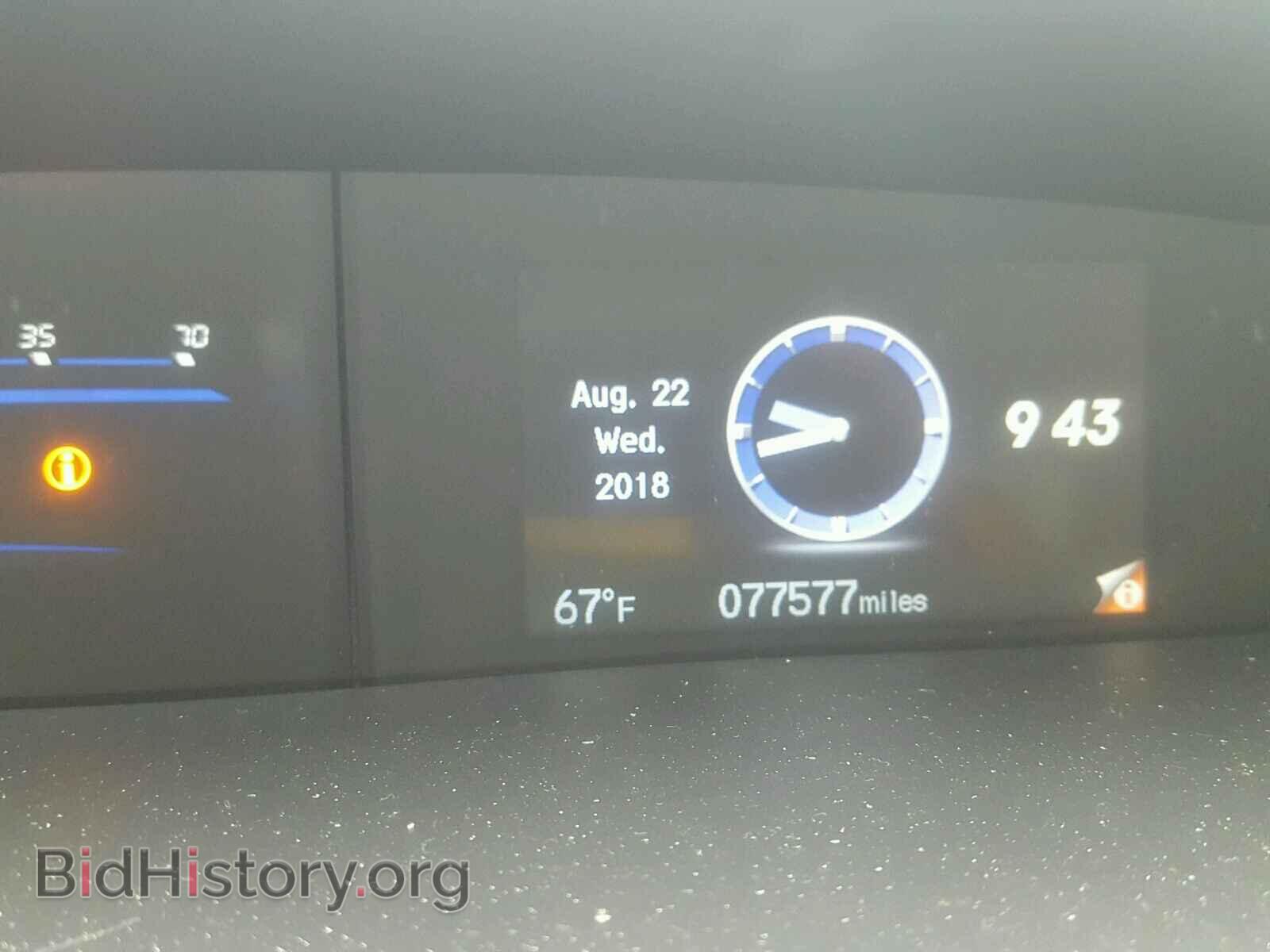2014 HONDA CIVIC - VIN: 19XFB2F84EE007450 - Фото 8