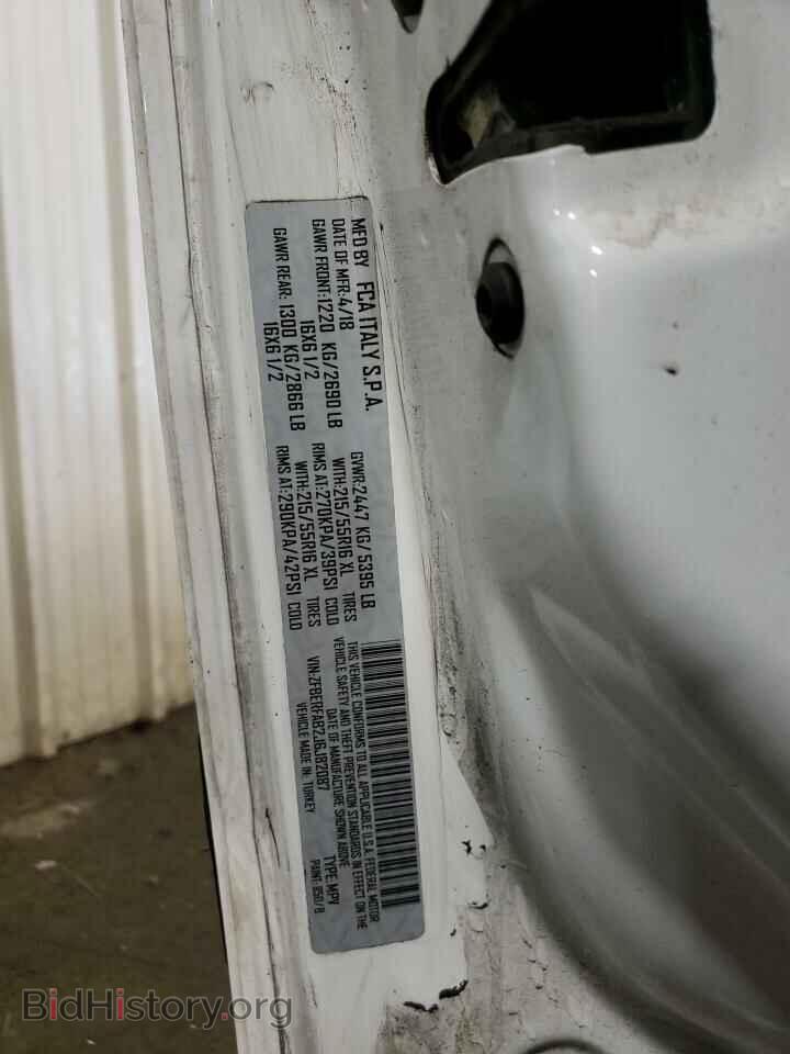 2018 RAM All Models - VIN: ZFBERFAB2J6J82087 - Photo 12