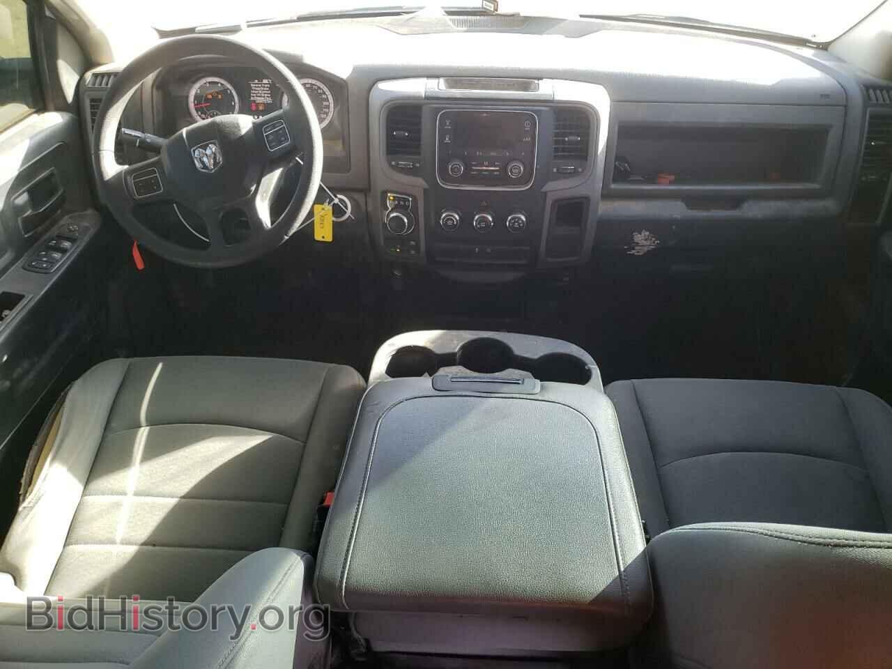 2017 RAM 1500 - VIN: 1C6RR7ST4HS720521 - Photo 8