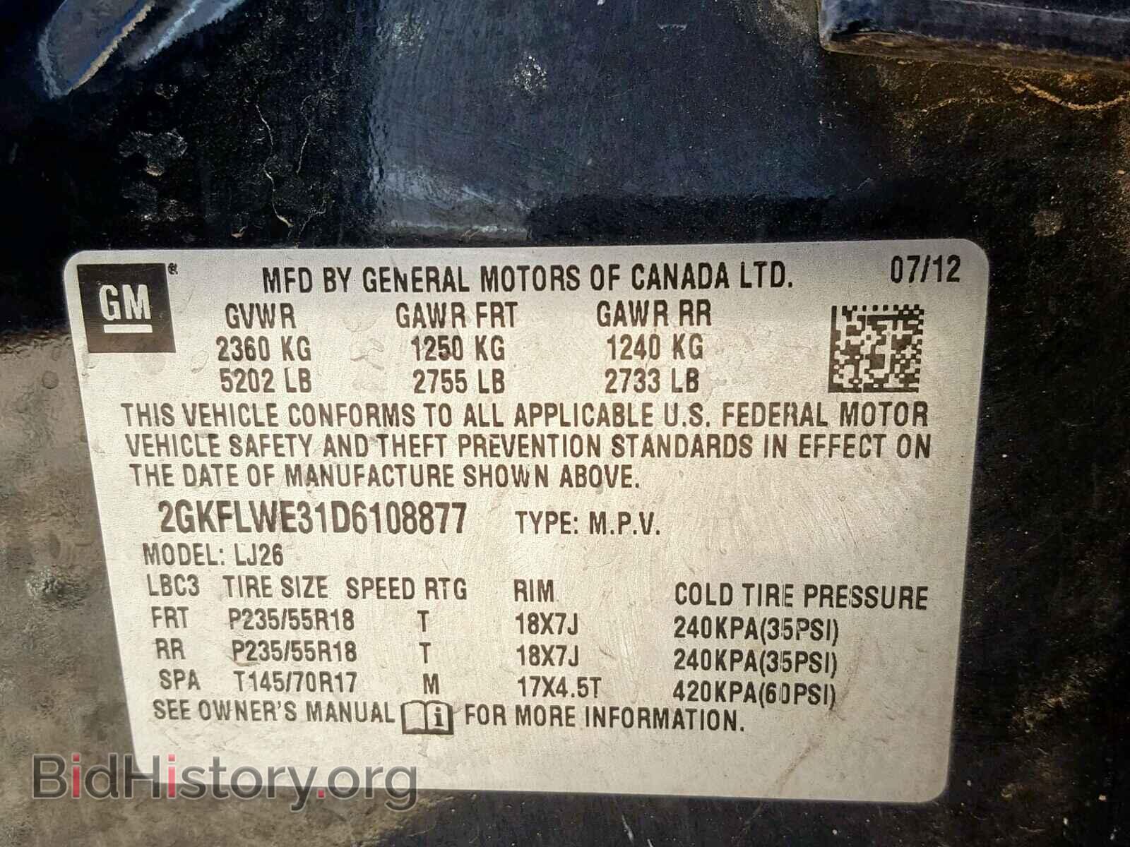 2013 GMC TERRAIN SL - VIN: 2GKFLWE31D6108877 - Фото 10