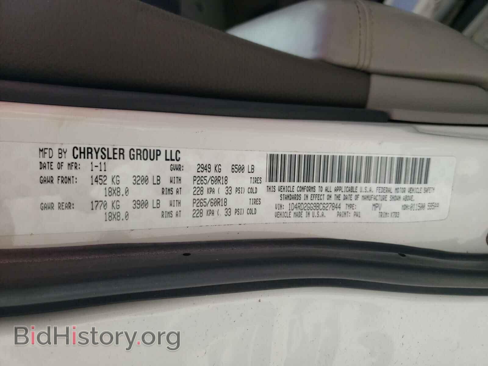 2011 DODGE DURANGO - VIN: 1D4RD2GG9BC627844 - Photo 10