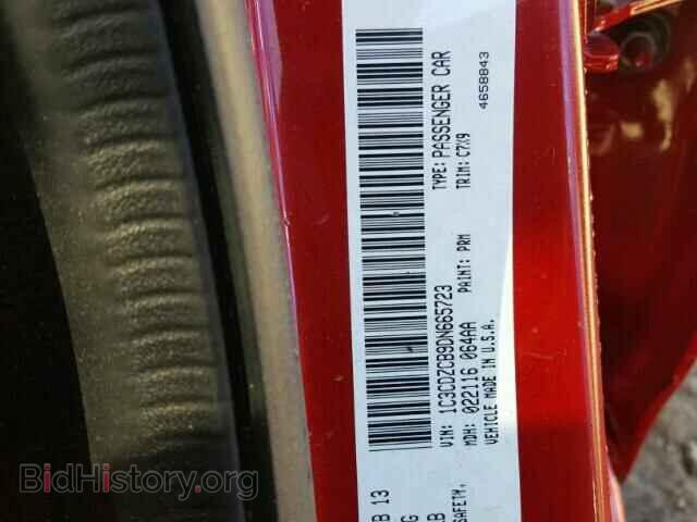 2013 DODGE AVENGER - VIN: 1C3CDZCB9DN665723 - Photo 10