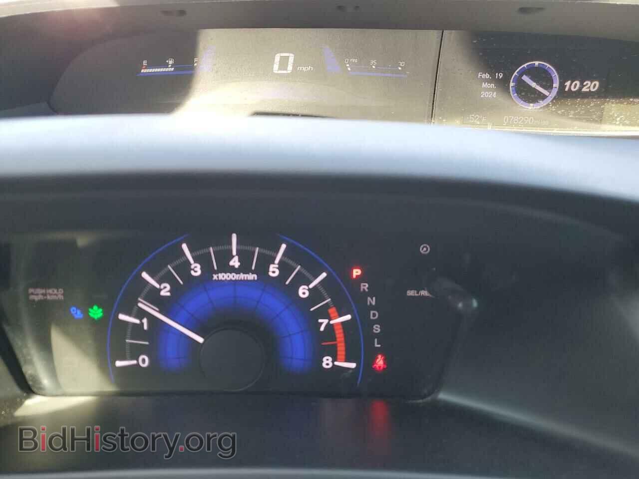 2015 HONDA CIVIC - VIN: 19XFB2F73FE110691 - Photo 9