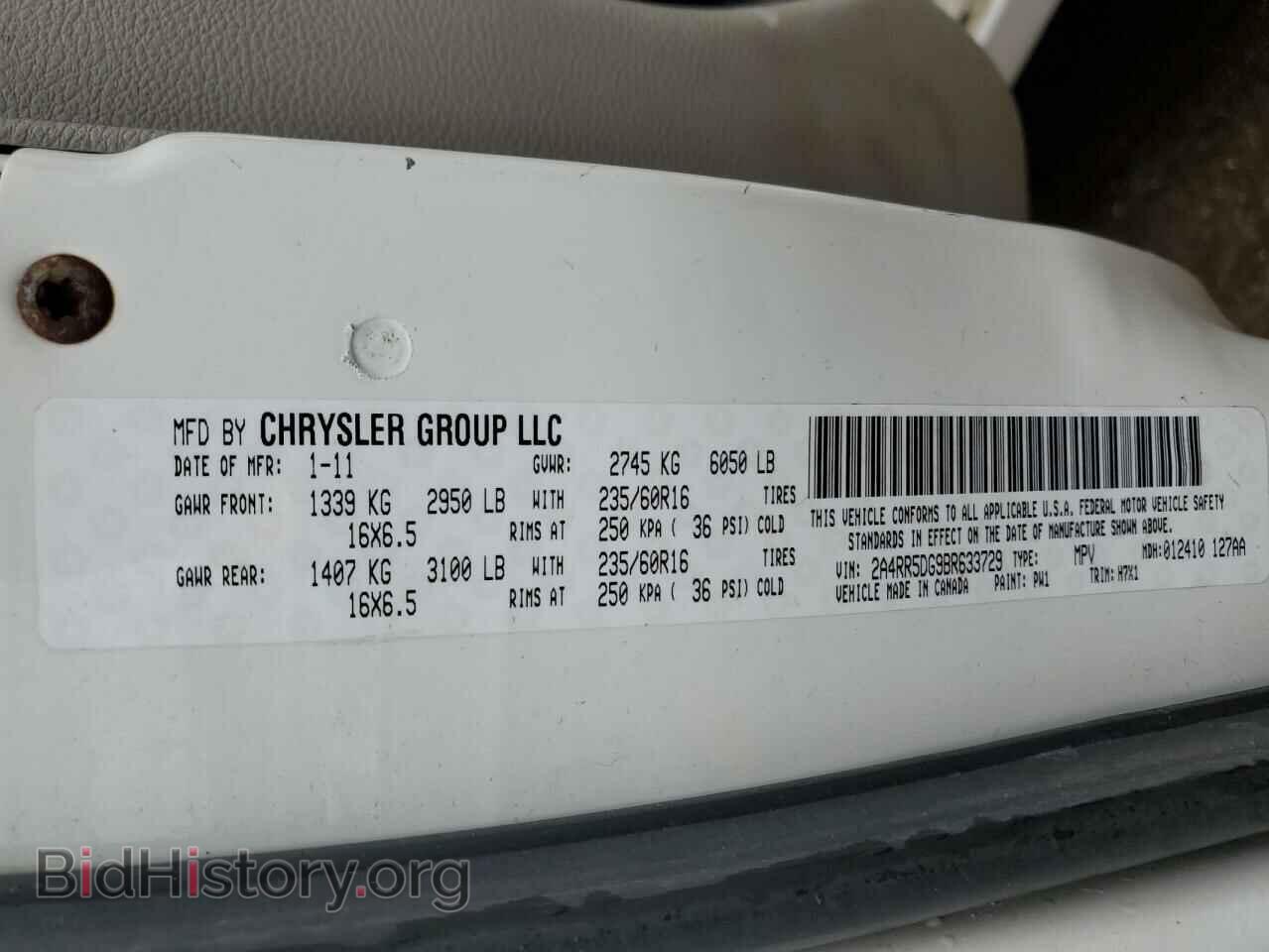 2011 CHRYSLER MINIVAN - VIN: 2A4RR5DG9BR633729 - Photo 14