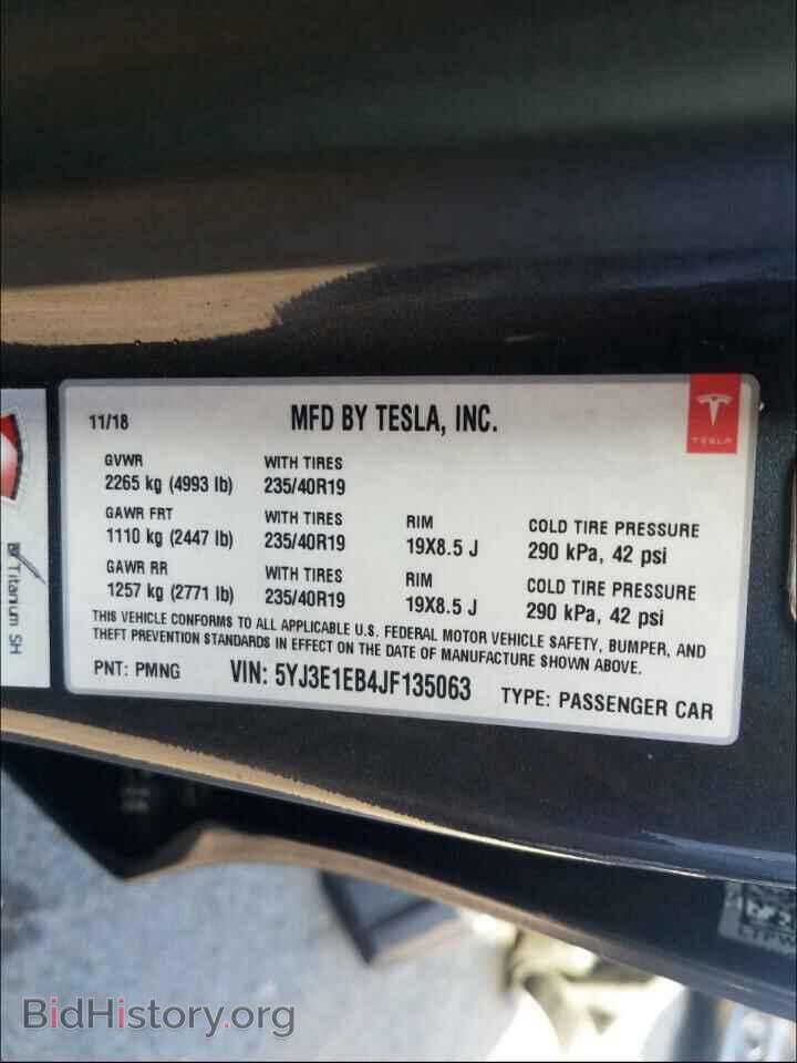 2018 TESLA MODEL 3 - VIN: 5YJ3E1EB4JF135063 - Фото 10