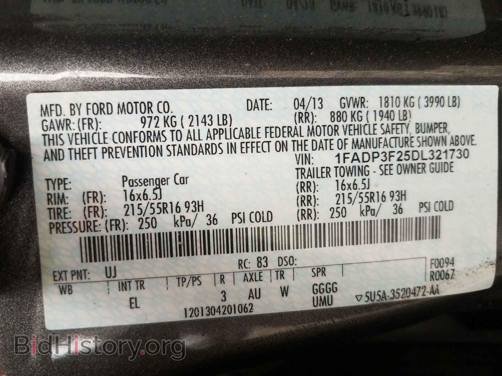 2013 FORD FOCUS - VIN: 1FADP3F25DL321730 - Фото 10