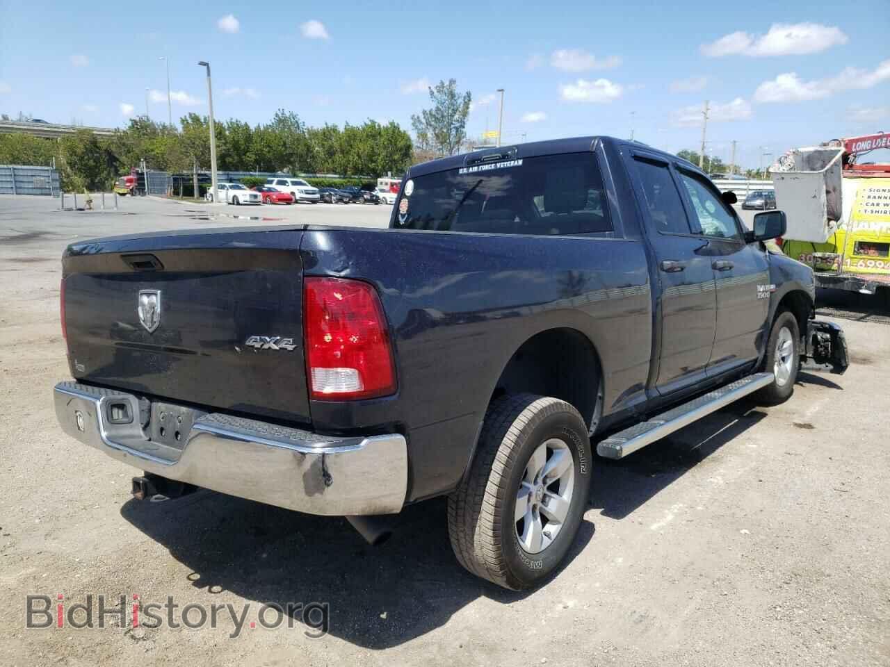 2014 RAM 1500 - VIN: 1C6RR7FT6ES465134 - Photo 4