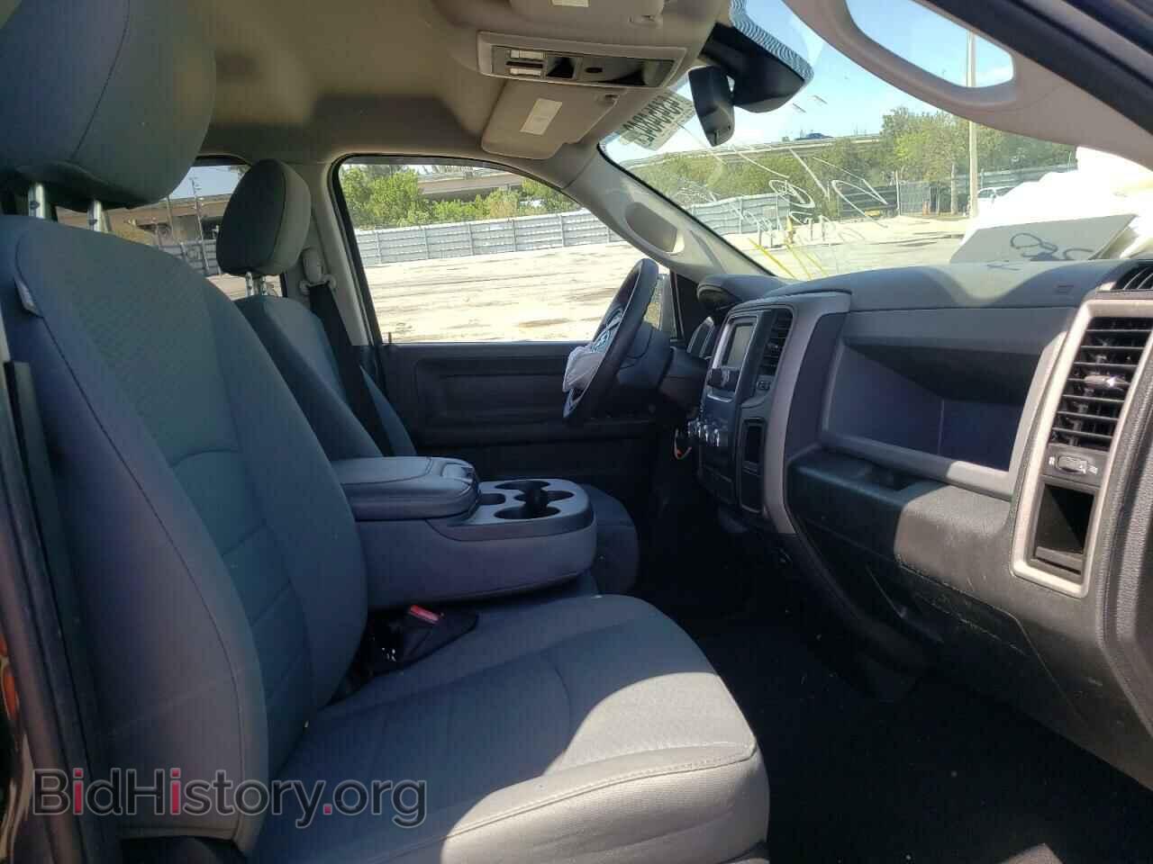 2014 RAM 1500 - VIN: 1C6RR7FT6ES465134 - Photo 5