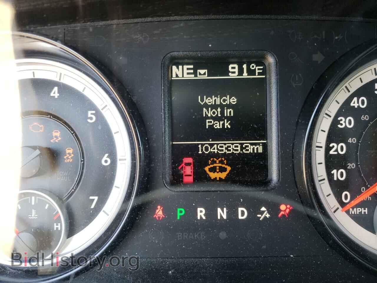 2014 RAM 1500 - VIN: 1C6RR7FT6ES465134 - Photo 8