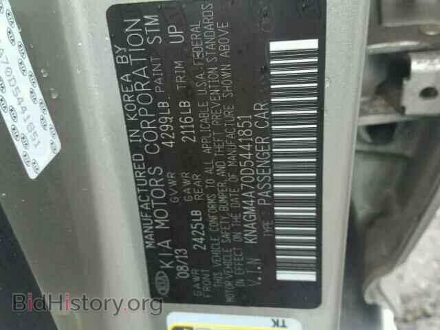 2013 KIA OPTIMA - VIN: KNAGM4A70D5441851 - Photo 9
