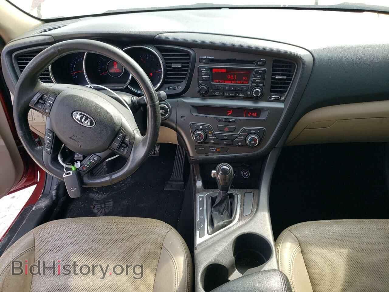 2012 KIA OPTIMA - VIN: 5XXGN4A76CG077283 - Фото 8