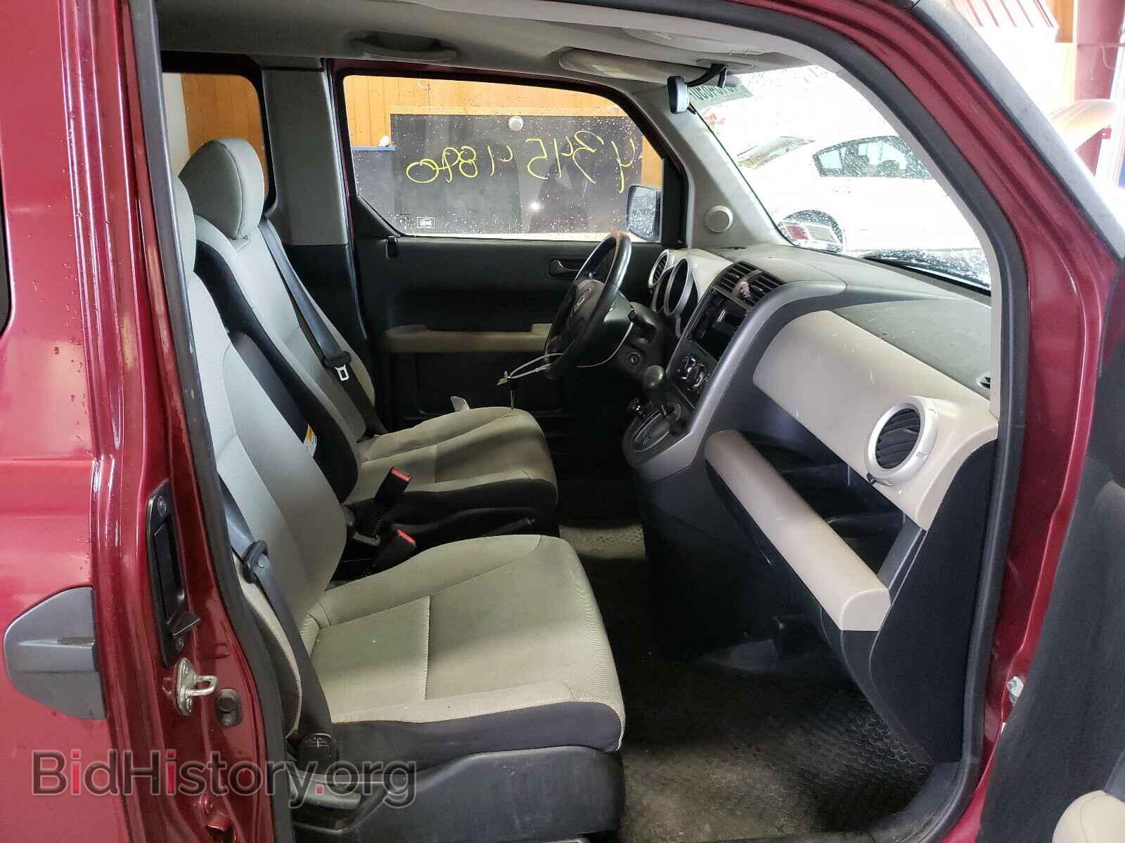 2008 HONDA ELEMENT - VIN: 5J6YH28318L013690 - Фото 5