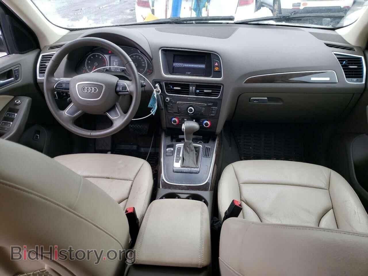 2014 AUDI Q5 - VIN: WA1CFAFP8EA093660 - Фото 8