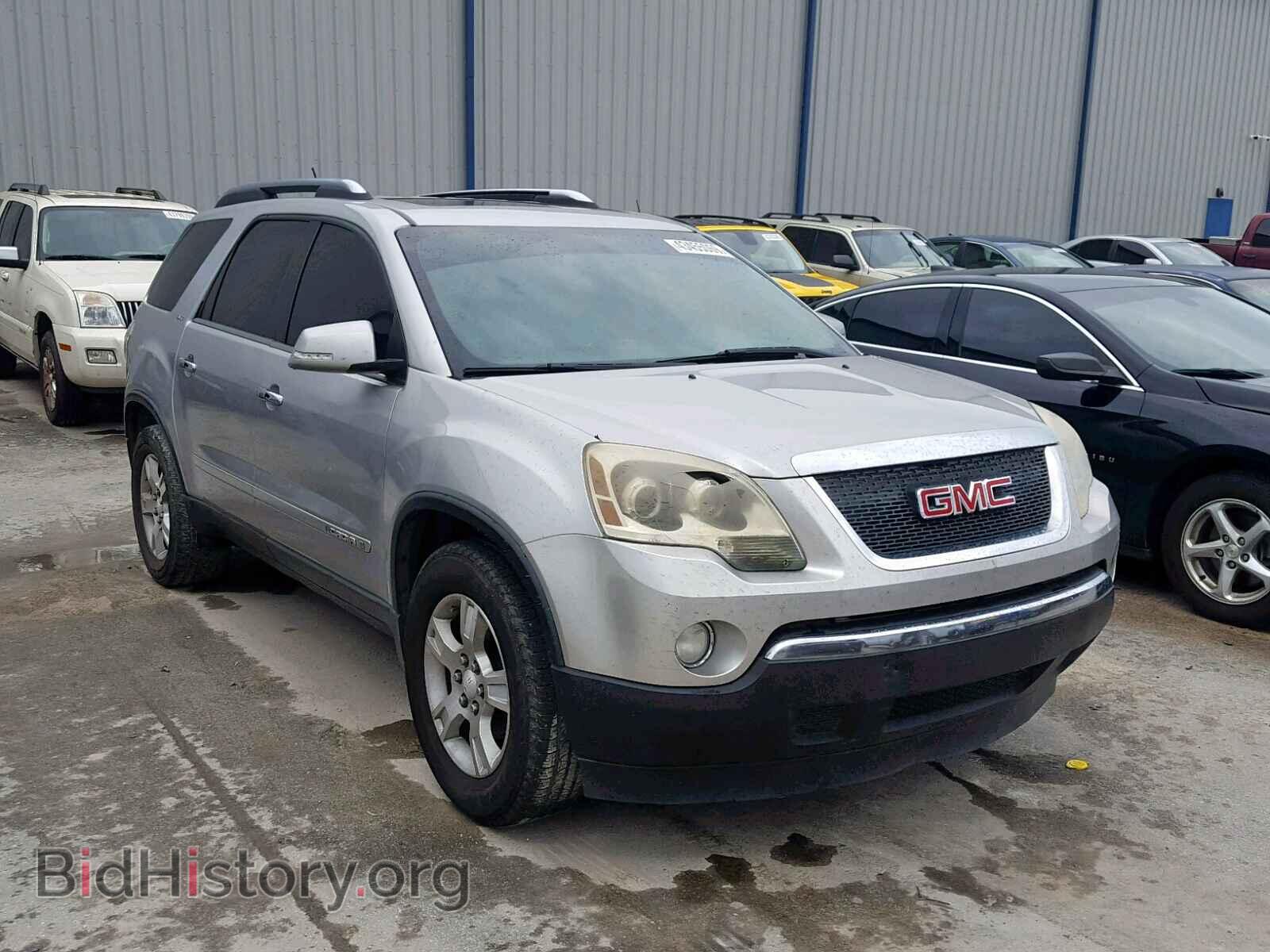 Фотография 1GKER33728J180002 - GMC ACADIA SLT 2008
