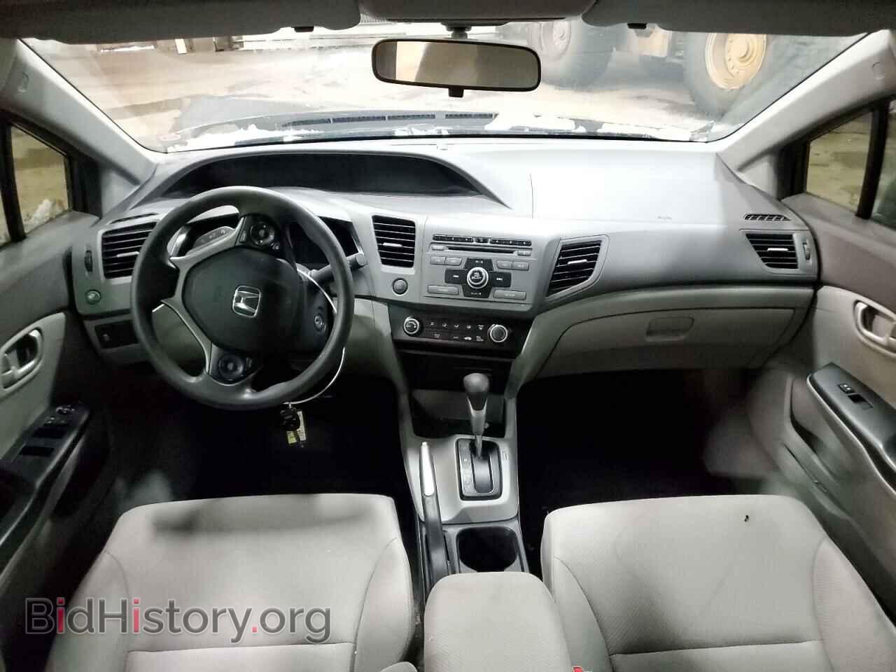 2012 HONDA CIVIC - VIN: 2HGFB2F48CH043237 - Фото 8