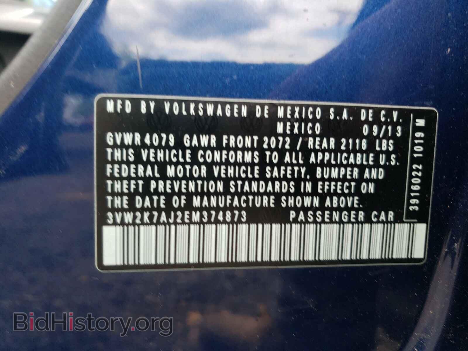 2014 VOLKSWAGEN JETTA - VIN: 3VW2K7AJ2EM374873 - Фото 10