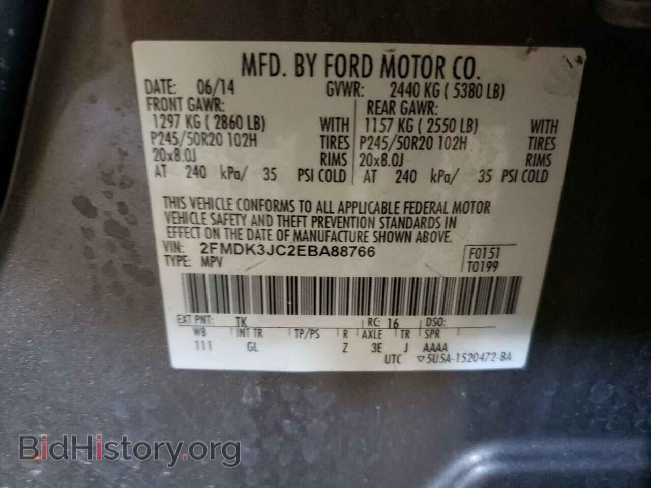 2014 FORD EDGE - VIN: 2FMDK3JC2EBA88766 - Photo 12