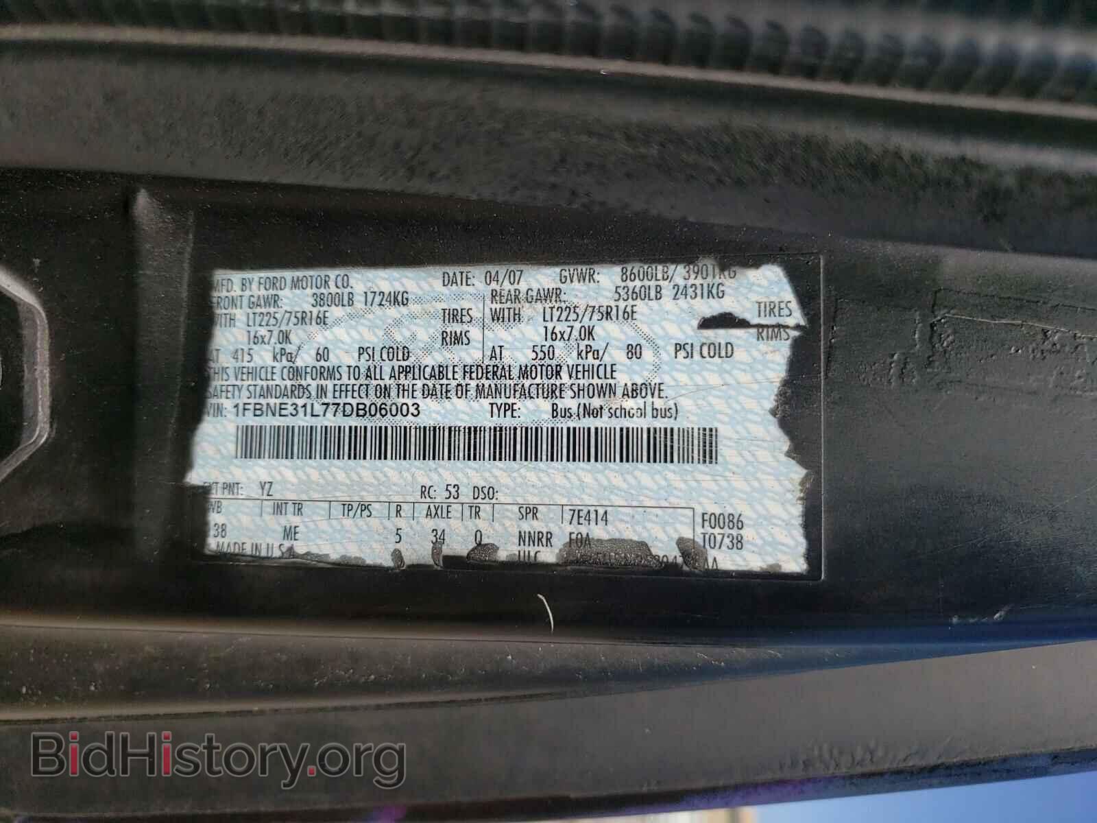 2007 FORD ECONOLINE - VIN: 1FBNE31L77DB06003 - Фото 10