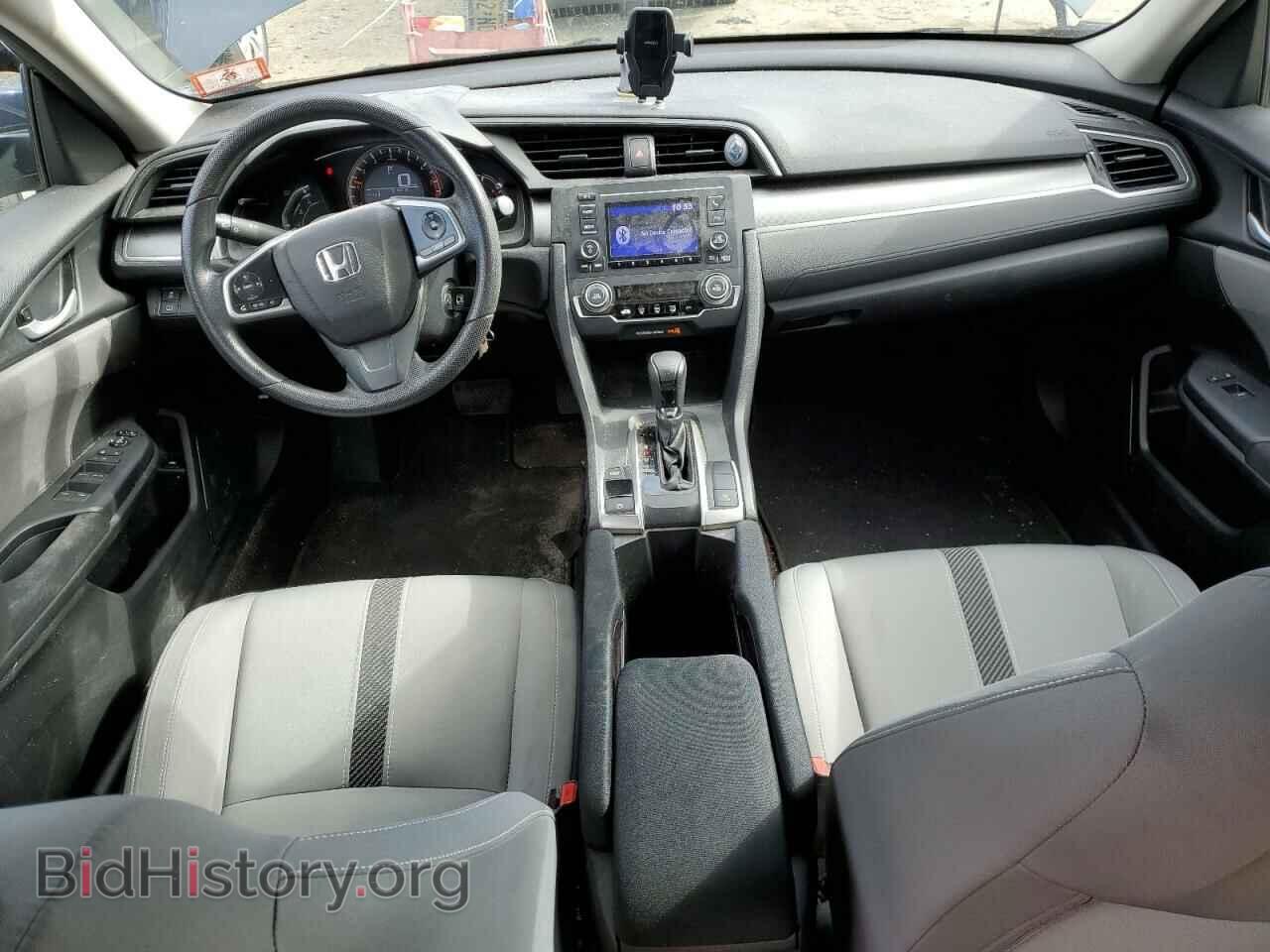2017 HONDA CIVIC - VIN: 2HGFC2F55HH523362 - Фото 8